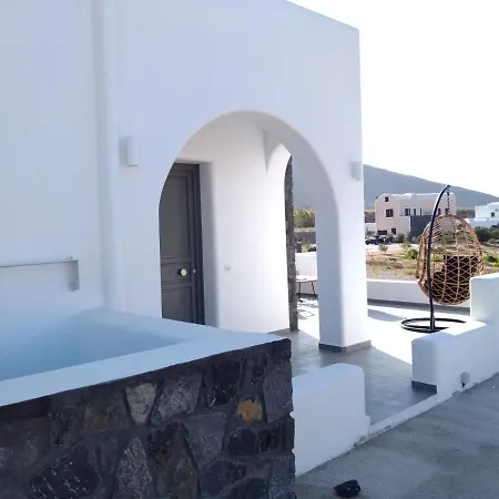 Armenaki Luxury Imerovigli (Santorini)