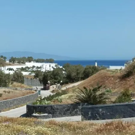 Armenaki Luxury Holiday home *